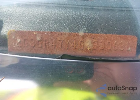 1986 Oldsmobile Cutlass Supreme из США, поврежденный, VIN 2G3GR47Y4G2330630